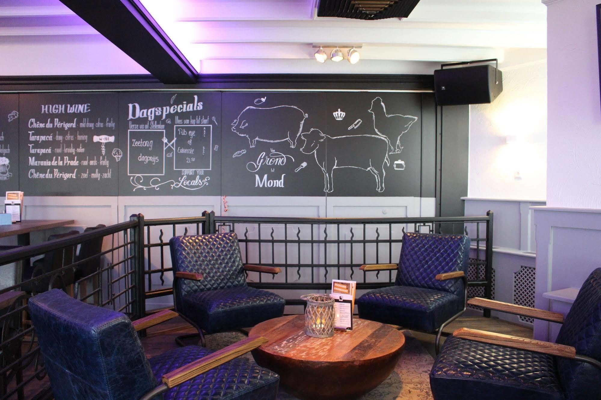 Hotel Restaurant Keizersberg Elsendorp Extérieur photo